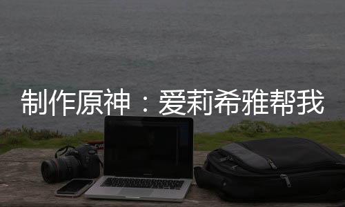 《开局就被赶出豪门》全文在线阅读