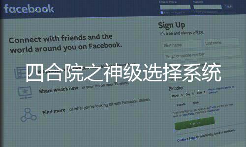 《惊！糙汉老公是年代文隐藏大佬》全文在线阅读