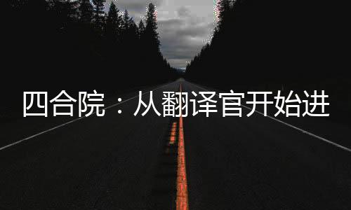 《重生年代，福气包在厂区吃瓜看戏》全文在线阅读