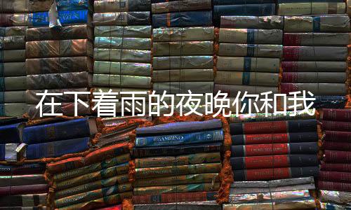 《夫人你马甲又掉了》全文在线阅读