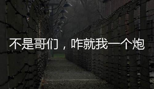 《重生年代，福气包在厂区吃瓜看戏》全文在线阅读
