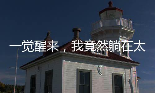 《夫人你马甲又掉了》全文在线阅读
