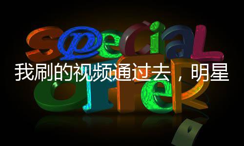 《穿书后，她在八十年代发家致富》全文在线阅读