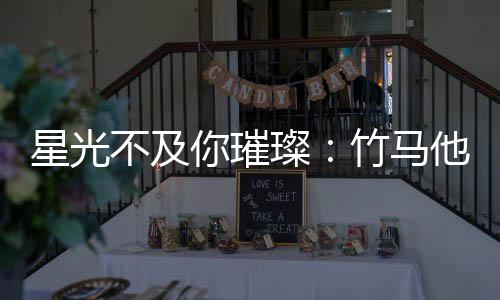 《年代亲妈重生，为炮灰儿女撑腰！》全文在线阅读