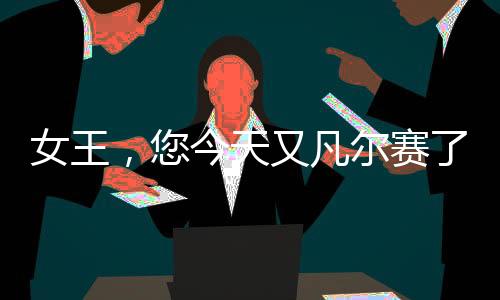 《致命偏宠》全文在线阅读