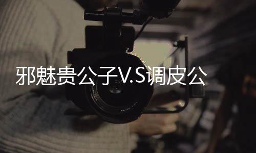 《婚色诱瘾》全文在线阅读