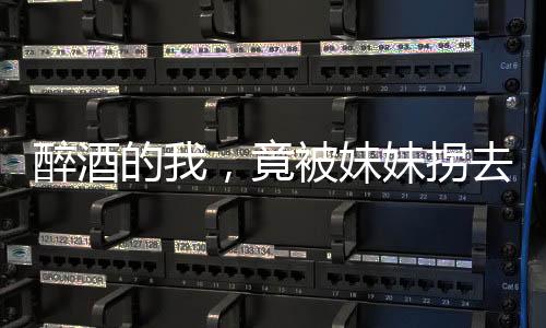 《许你万丈光芒好》全文在线阅读