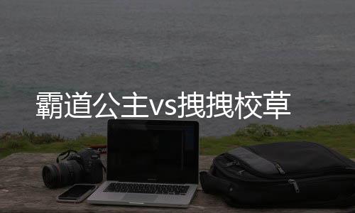 《全球贬值，我穿回来后带飞全家！》全文在线阅读