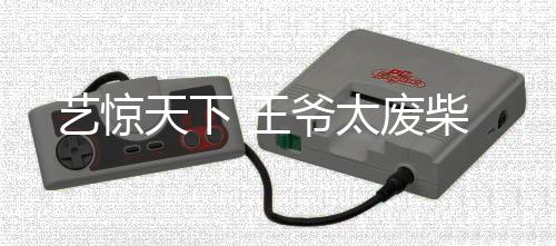 《重生年代，福气包在厂区吃瓜看戏》全文在线阅读