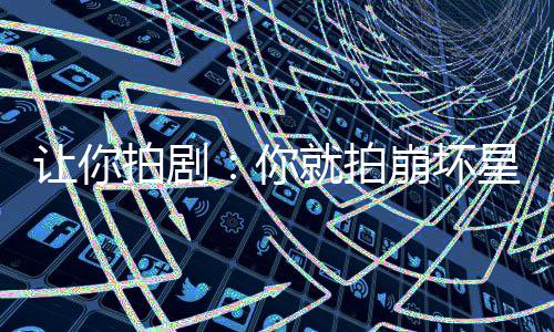 《全网黑后我在军旅综艺杀疯了》全文在线阅读
