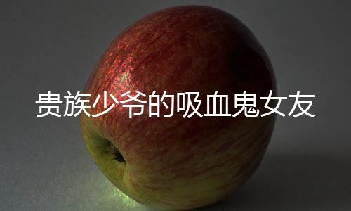 《穿书年代小可怜，奋斗逆袭不炮灰》全文在线阅读